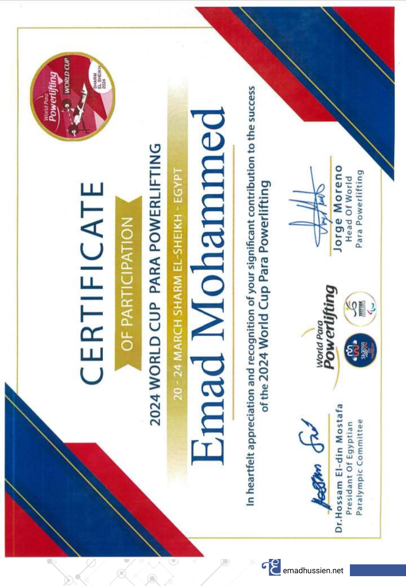 Award & Recognition #22