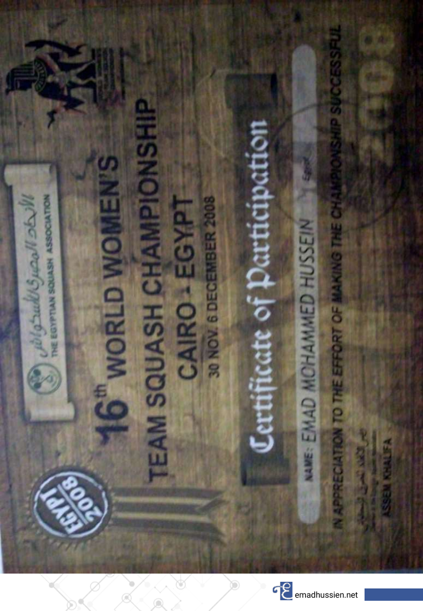 Award & Recognition #28