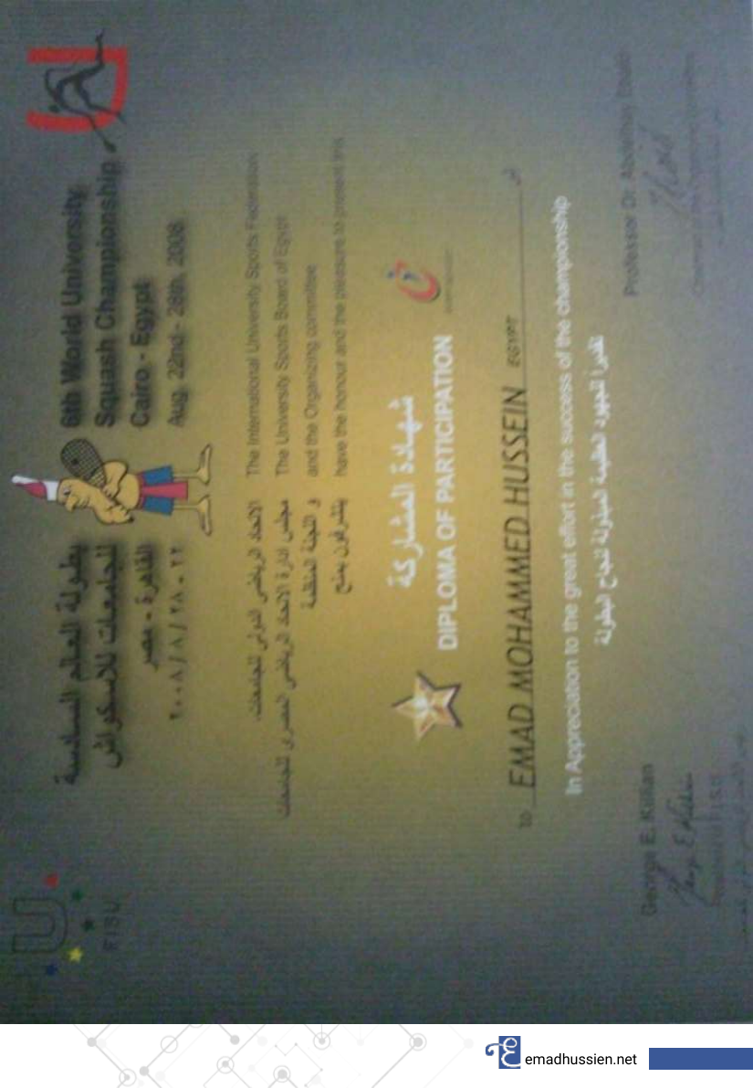 Award & Recognition #29