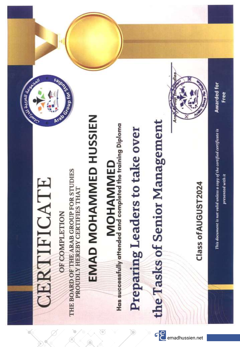 Certification #43