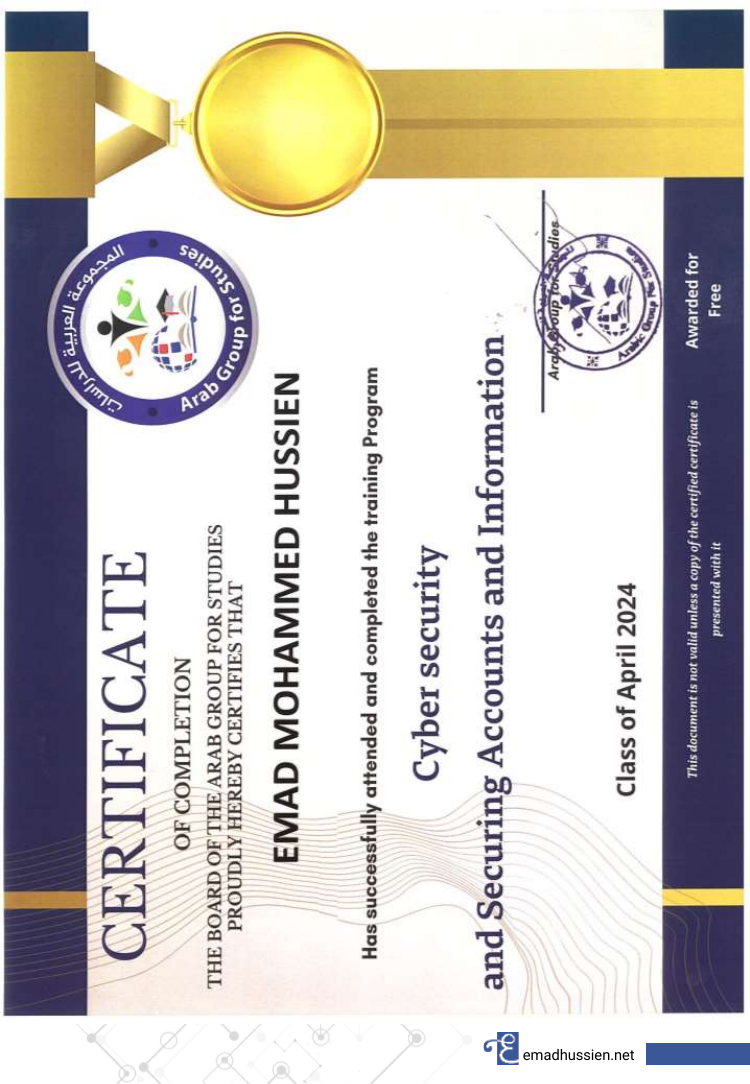Certification #49