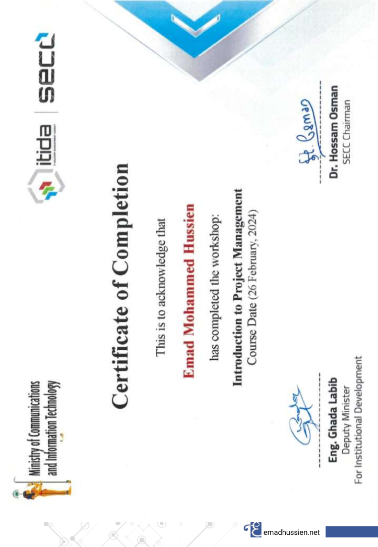 Certification #51