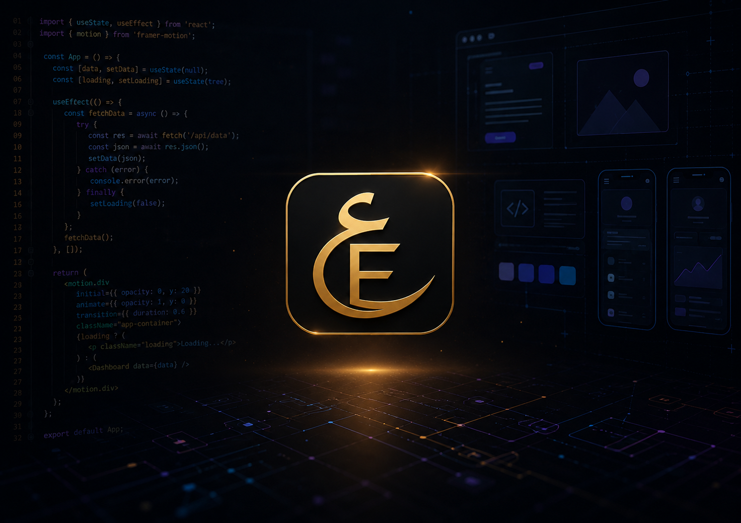 El Mawke3 preview