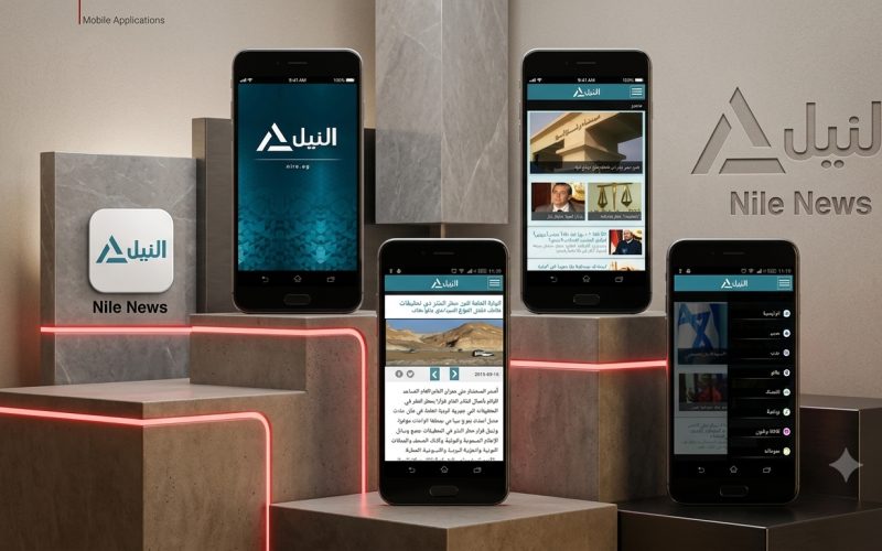 Nile News Mobile App preview